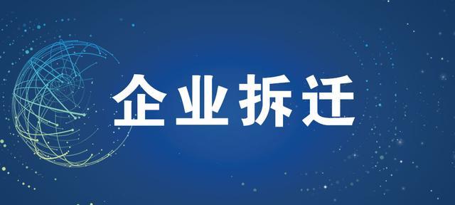 南京治疗不孕不育的医院排名榜