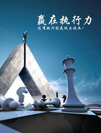 南京治疗不孕不育的最好医院