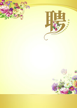 南京治疗不孕哪家好